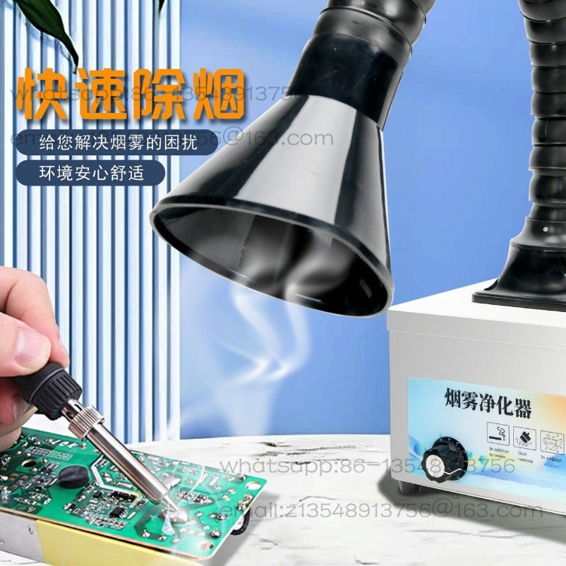 Industrial Laser Solder Iron - Industrial Solder Smoke Purifier Mobile Small