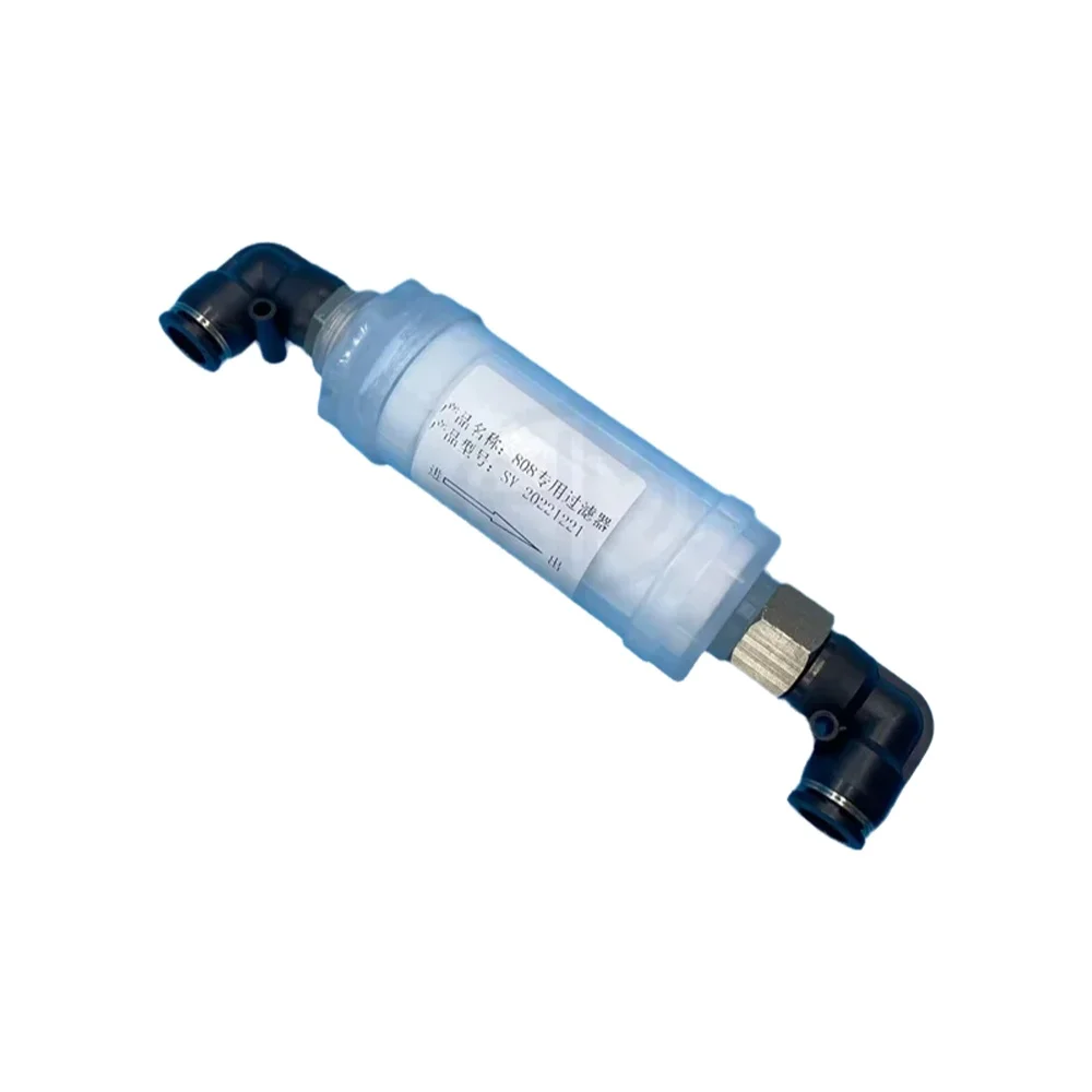 Industrial Laser Hair Removal Machine - Diode Laser Water Filter System Hair