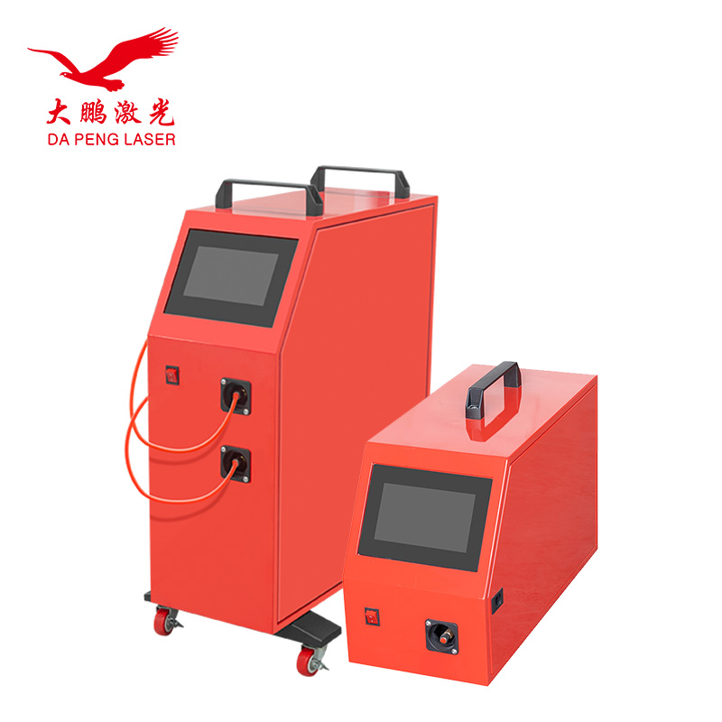 Dual Automatic Wire Feeder FWS - Handheld Laser Welding Machine recension och pris