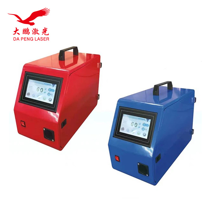 Dual Automatic Wire Feeder FWS - Handheld Laser Welding Machine recension och pris