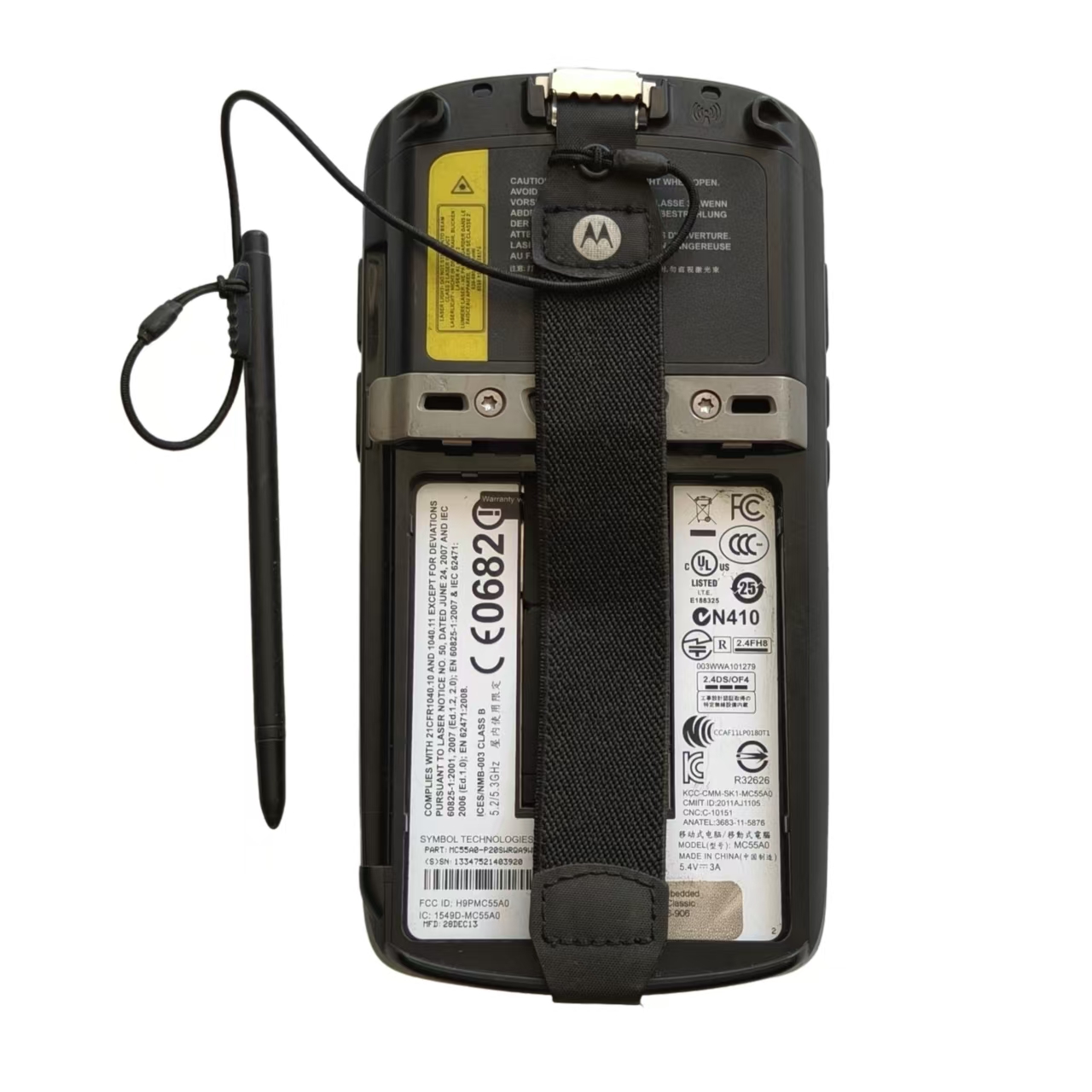 MC55AO-P20XXXX Mobile Computer - Industrial Laser Scanner recension och pris