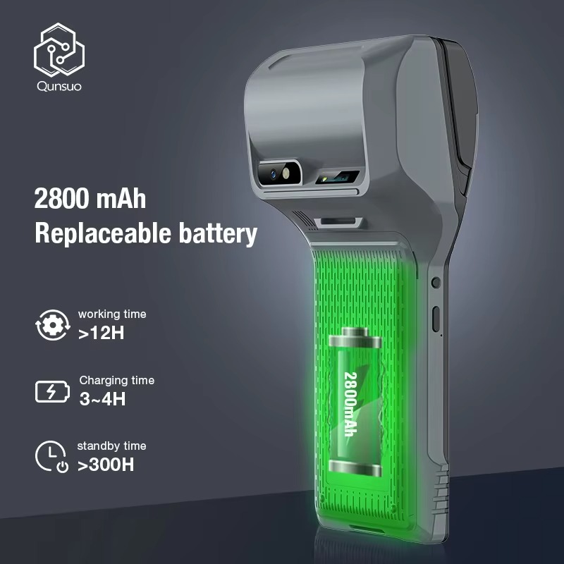 Industrial PDA Barcode Scanner - Industrial Laser Scanner recension och pris