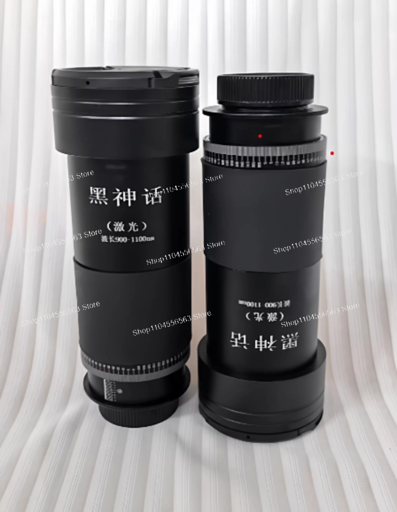 New third-generation pump sour - Laser Focus Lens recension och pris