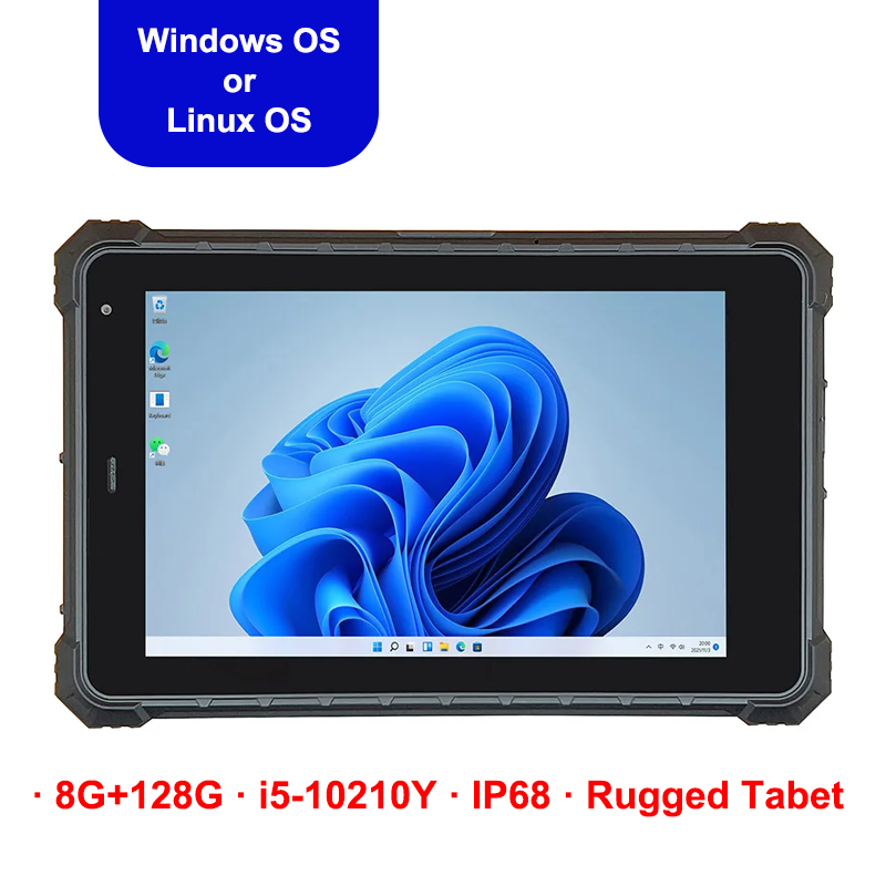 8-Inch Rugged Tablet Windows 1 - Industrial Laser Scanner recension och pris
