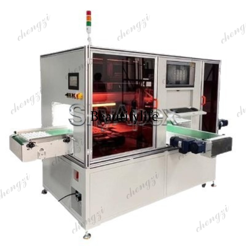 81 Industrial Camera  Visual P - Industrial Laser Measuring Device recension och pris