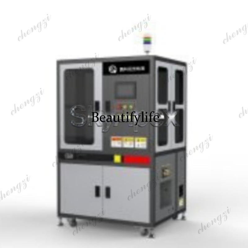 81 Industrial Camera  Visual P - Industrial Laser Measuring Device recension och pris