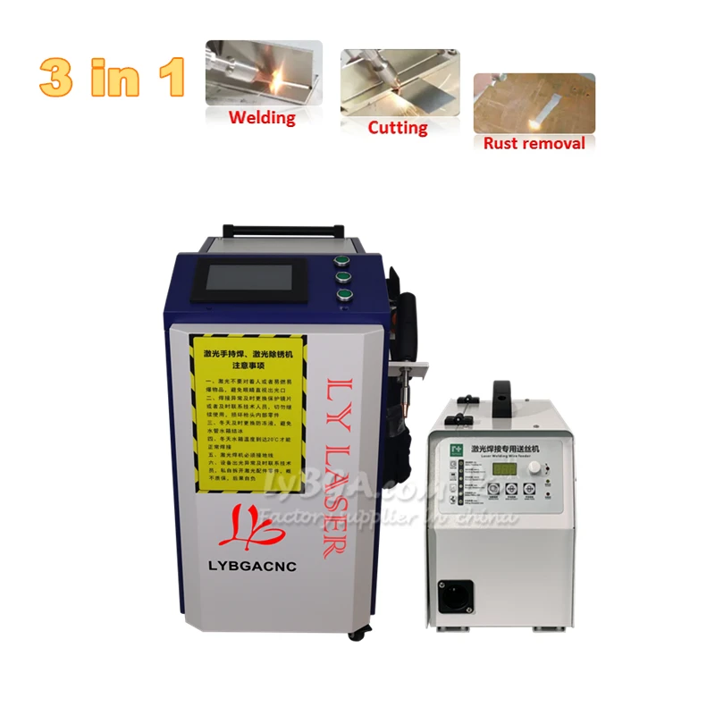 Laser Cleaning Machine 5In1 Ha - Handheld Laser Welding Machine recension och pris