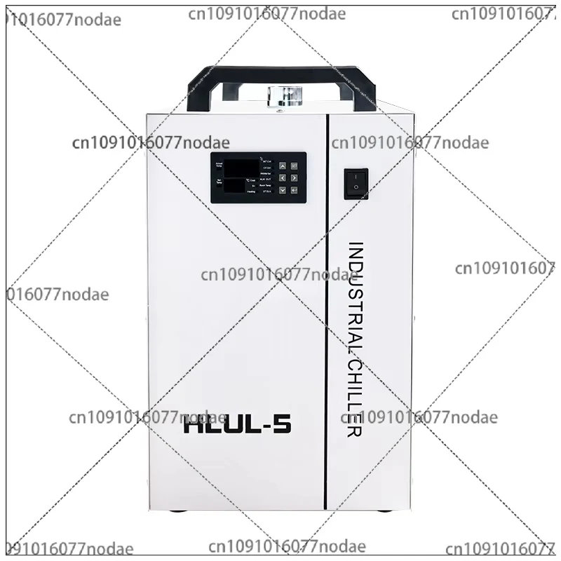 HLUL5 Laser Water Chiller for  - Industrial Laser Marking Systems recension och pris