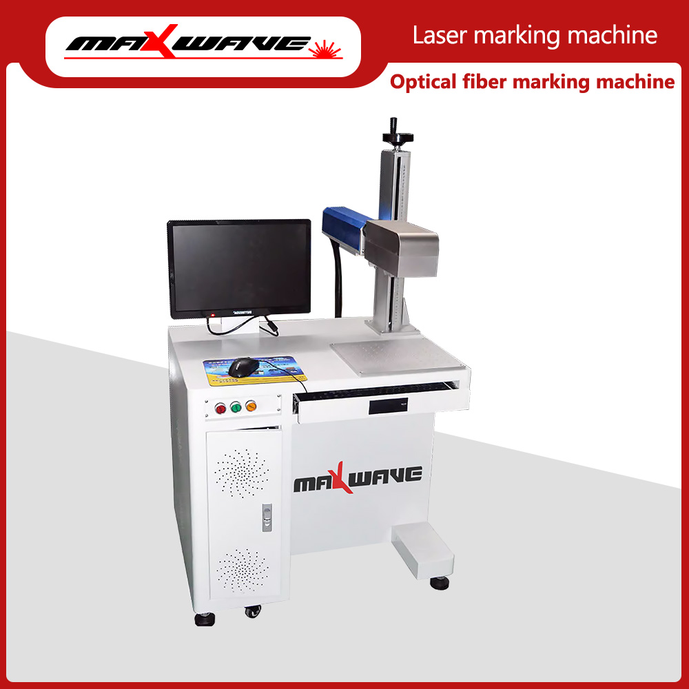 Maxwave 100W 3D Laser Marking  - Industrial Laser Marking Systems recension och pris