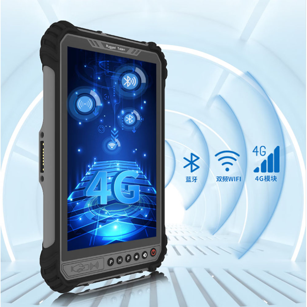 Rugged Tablet RJ45 4GB+64GB 4G - Industrial Laser Scanner recension och pris