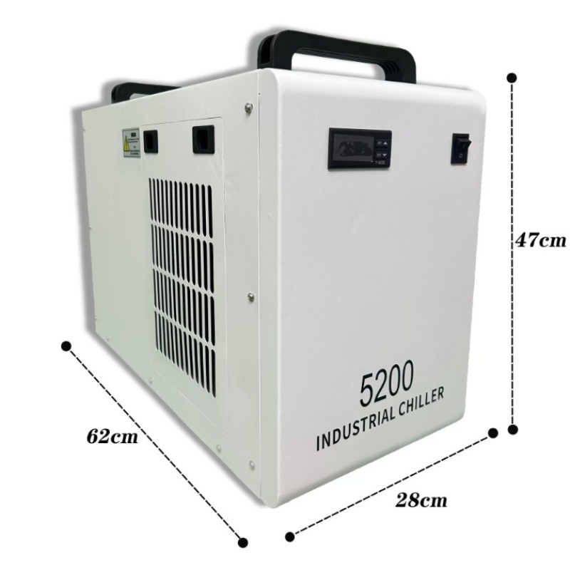 CO2 Laser Water Chiller Indust - Industrial Laser Marking Systems recension och pris