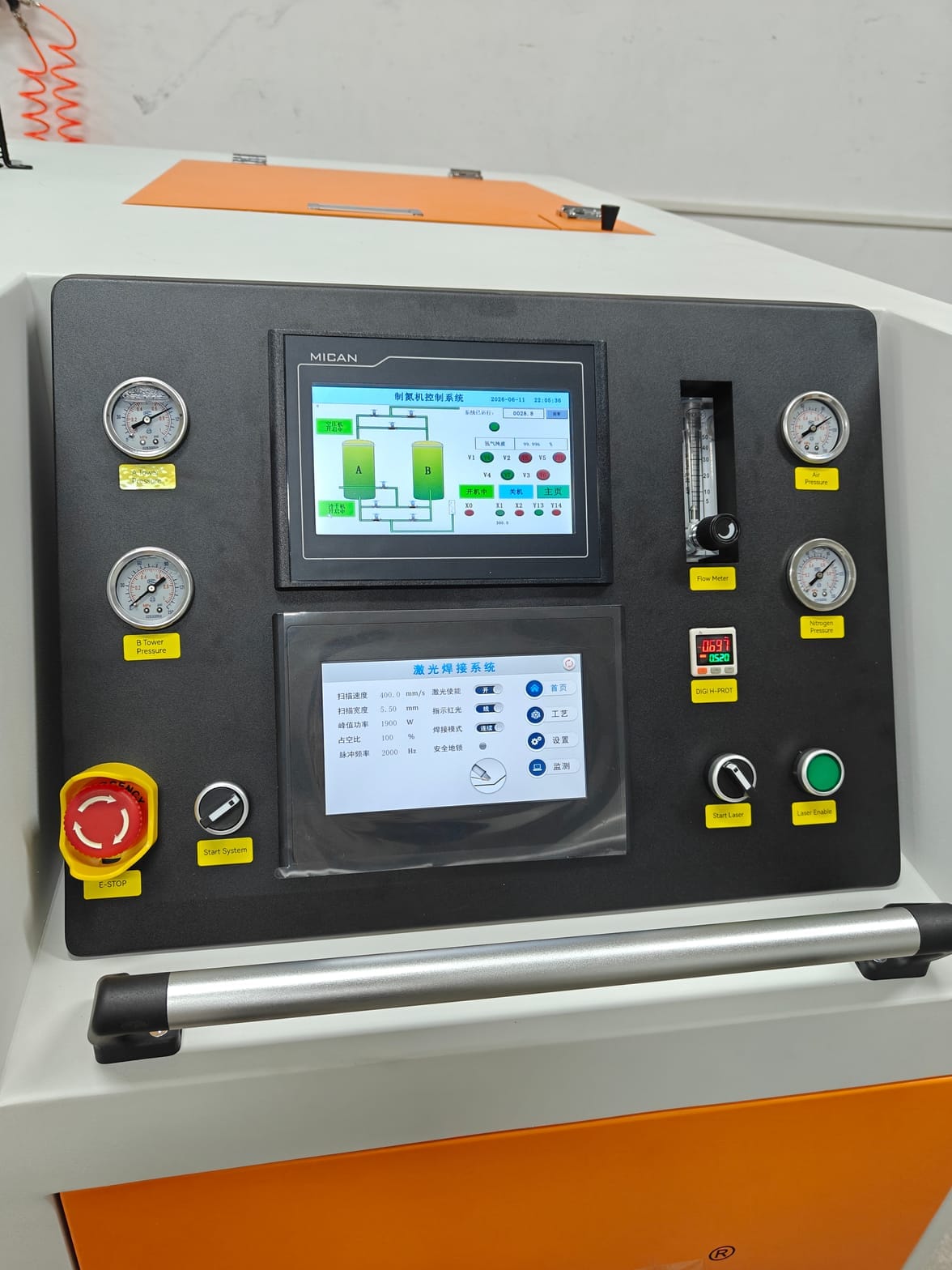 9-in-1 Water Cooled Handheld F - Handheld Laser Welding Machine recension och pris