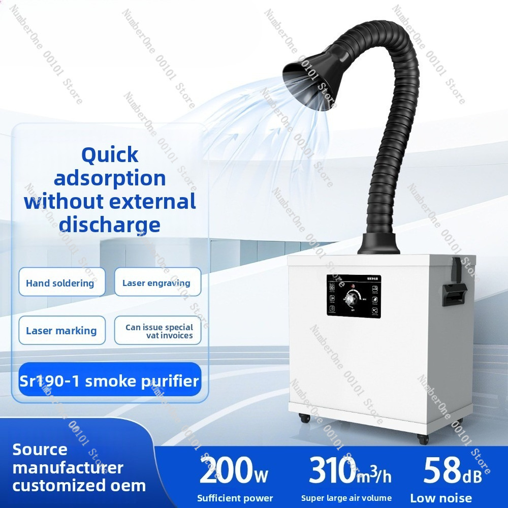 Industrial smoke purifier dust - Industrial Laser Solder Iron recension och pris