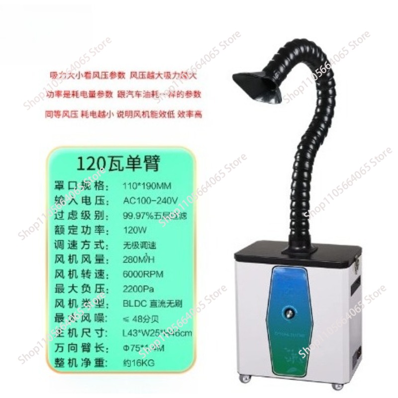 Laser marking fume purifier so - Industrial Laser Solder Iron recension och pris