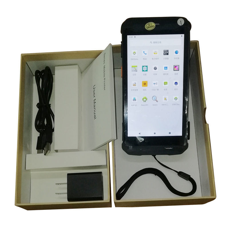 RUGLINE 5.5 inch Android PDA 4 - Industrial Laser Scanner recension och pris