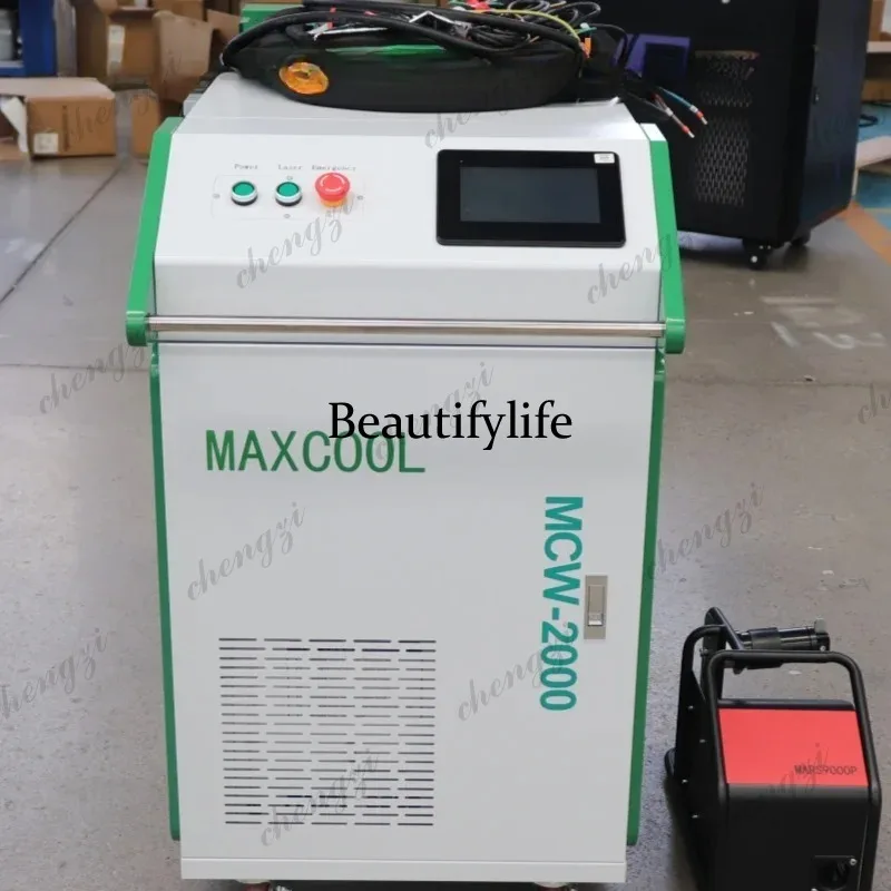 f182 3000W Handheld Fiber Lase - Handheld Laser Welding Machine recension och pris