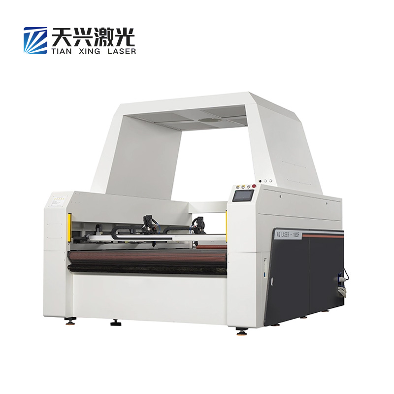 1814 Industrial Non-woven Fabr - Industrial Laser Fabric Cutting Machine recension och pris