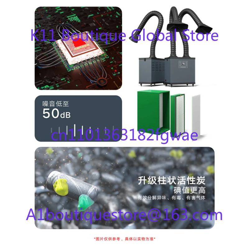 Industrial Fume Purifier Small - Industrial Laser Solder Iron recension och pris