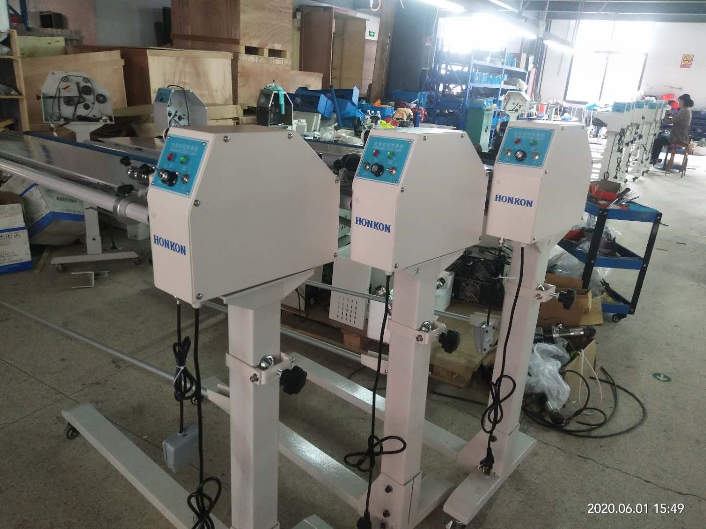 HONKON HK933A Industrial Cloth - Industrial Laser Fabric Cutting Machine recension och pris