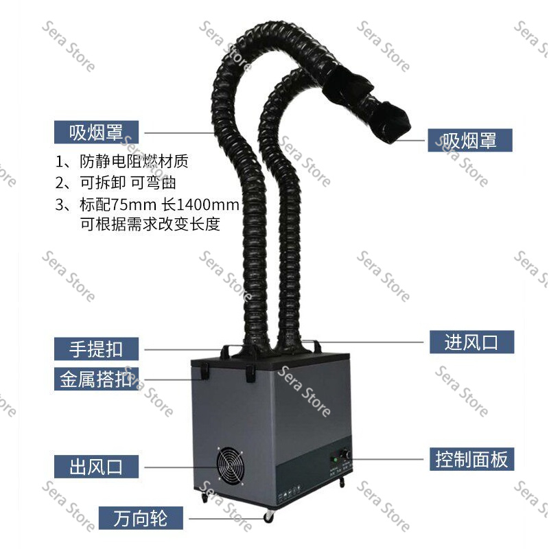 Laser marking fume purifier so - Industrial Laser Solder Iron recension och pris