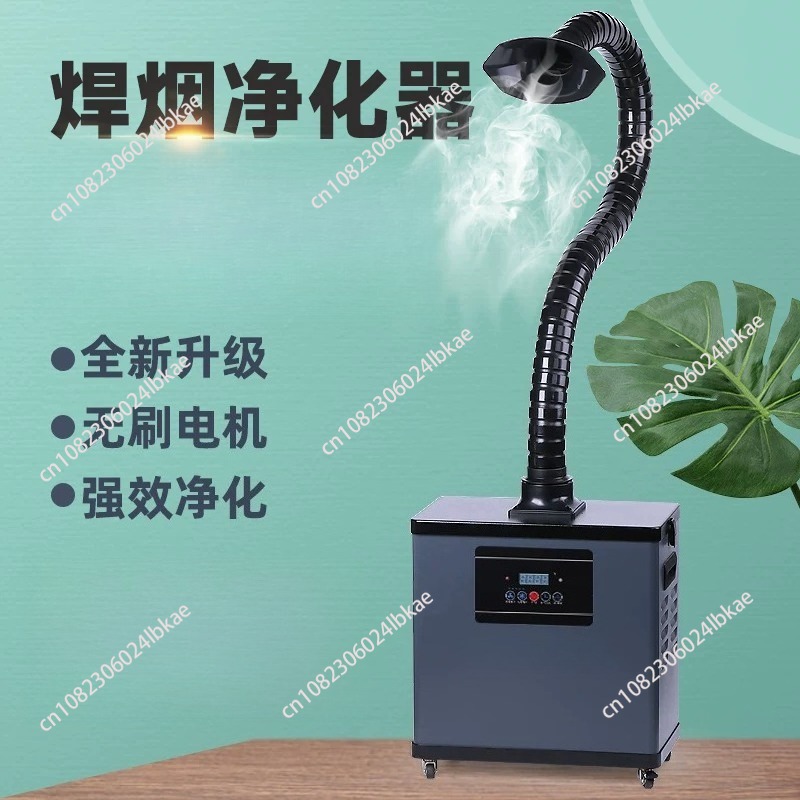 Soldering fume extractor, indu - Industrial Laser Solder Iron recension och pris