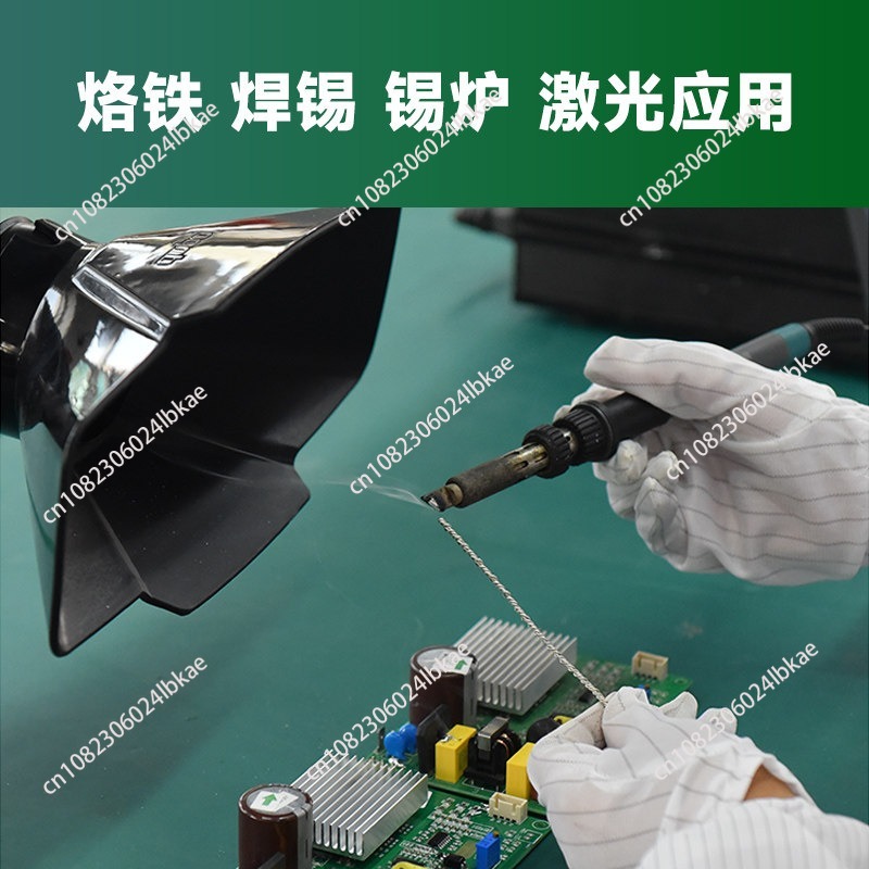Soldering fume extractor, indu - Industrial Laser Solder Iron recension och pris